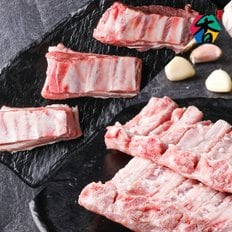 [명절 후 배송] [냉장] 고산한돈 갈비/등갈비 각500g(1kg)