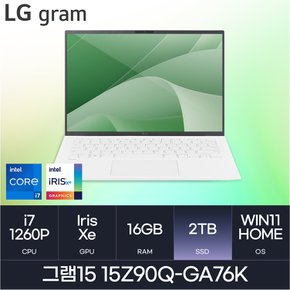 그램15(12세대) 15Z90Q-GA76K (WIN11HOME/SSD 2TB/RAM 16GB) HMC