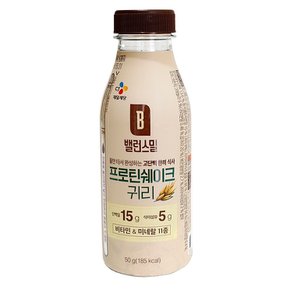 밸런스밀귀리 선식 밸런스밀 귀리 프로틴 쉐이크 식사대용 아침식사대용