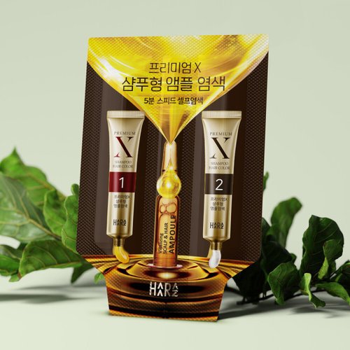 상품이미지3