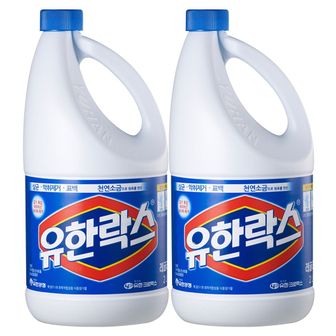 오너클랜 유한양행 유한락스 레귤러 2Lx2개