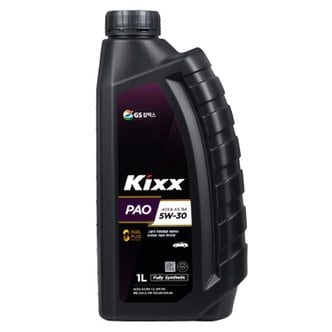  (PMC)Kixx PAO 5W30 1L (가솔린 LPG 디젤겸용) 킥스파오 엔진오일