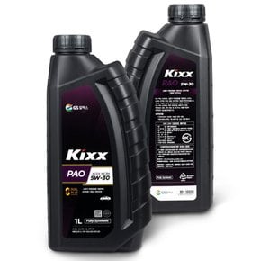 (PMC)Kixx PAO 5W30 1L (가솔린 LPG 디젤겸용) 킥스파오 엔진오일