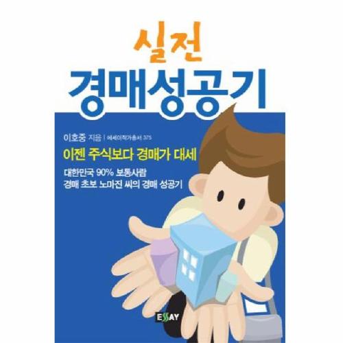 상품이미지1