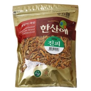 태백농협 한방재료 약초-진피 250g