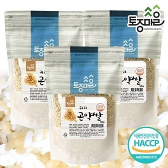  [토종마을]HACCP인증 귀리 곤약쌀 500g X 3개