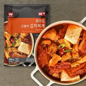 고랭지 김치찌개 500g X 10팩