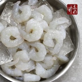 생칵테일새우 중 900g 이상 (60-80미)