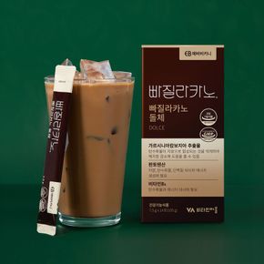 에버비키니 빠질라카노 돌체 라떼맛 4박스 총56포[34299712]