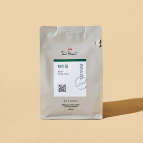 [폴바셋] 브라질 세라베르데 200g