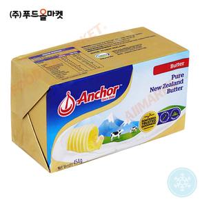 앵커 버터 454g /냉동