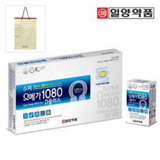 일양 수퍼 오메가 1080 D플러스 2개월분(120캡슐) (+쇼핑백)