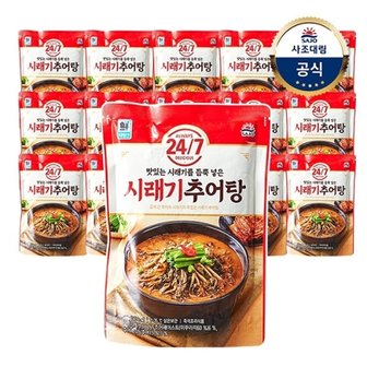 대림선 [사조대림] 24/7 시래기추어탕 500g x16개