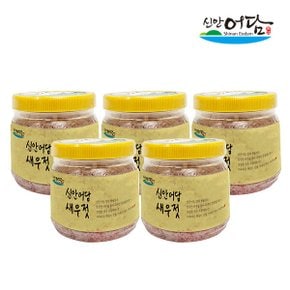 [산지직송]신안어담 햇 새우젓 500g * 5팩 , 총2.5kg