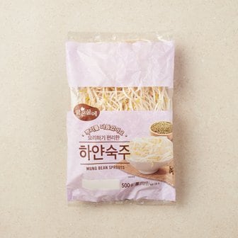 맑은물에 요리하기 편리한 하얀숙주 500g