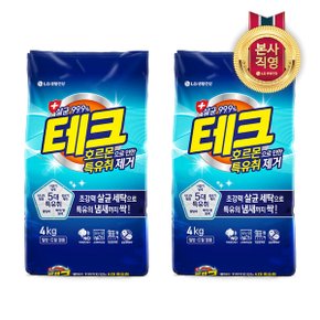 테크 분말세제 호르몬 특유취 4KG x 2개