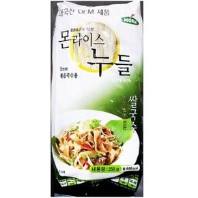 쌀국수 5mm 몬 250g x24개 식당 업소 업소용 식당용 (WCCEB1E)