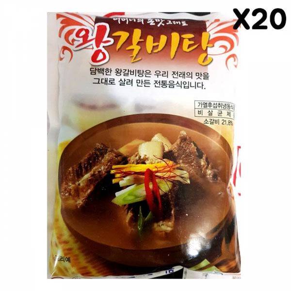 냉동 냉장 FK 냉동즉석국 왕갈비탕 팔도 800g X20 묶음배송 1가능