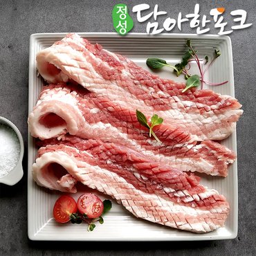 담아한포크 [냉장]담아한포크 한돈 벌집삼겹살 1kg