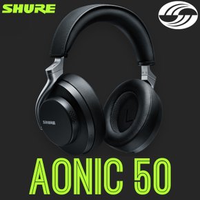 AONIC 50 슈어 정품 노이즈 켄슬링 블루투스 헤드폰 삼아정품 에이오닉50