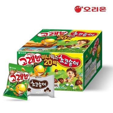 오리온 고래송이 미니20P(560g)