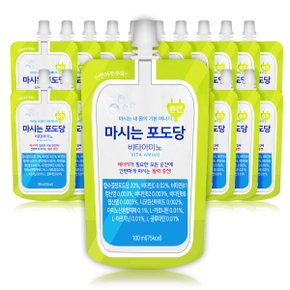 마시는 포도당 비타아미노 1000ml x 2개 (100mlx20포)