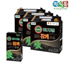 베지밀 검은참깨 두유 190mlx48팩