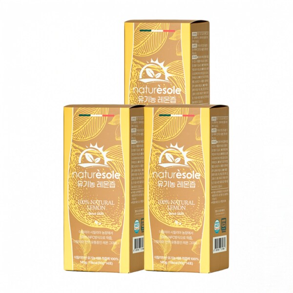확대된 대표 상품이미지1