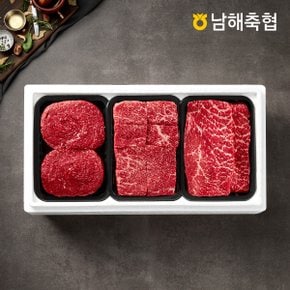 [남해축협] 남해한우 1+등급 정육알찬 4호 1.2kg/불고기,국거리,산적