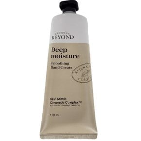 딥모이스처 스무딩 핸드크림 100ml 케이스없이 발송됩니다