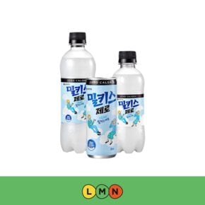 롯데칠성 밀키스제로 250ml 300ml 500ml 캔 펫 제로칼로리 탄산음료