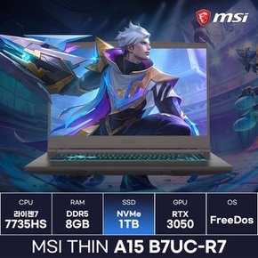 MSI Thin A15 B7UC-R7 라이젠7 RTX3050 초경량 가성비 게이밍노트북 (1TB) / KCJH