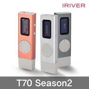 T70 시즌2 8GB USB일체형 MP3