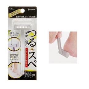 119 발뒤꿈치 각질제거 면도기 풋케어 굳은살제거