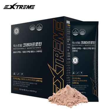 익스트림 크레아프로틴 35g X 20포