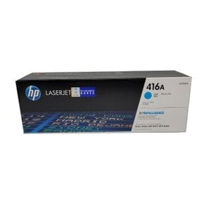 HP Pro M454nw 정품토너 파랑 2100매 (WBBA87F)