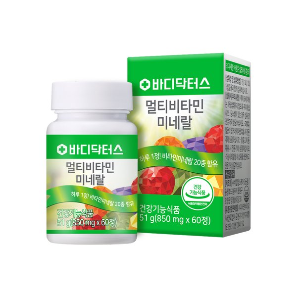 비타민미네랄 20종 함유 멀티비타민미네랄 60정 x 4박스