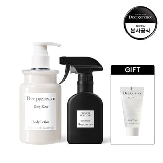 딥퍼랑스 [사은품 증정] 로지로즈 바디로션 1개 + 바디스프레이 4종 택1 + 바디워시 증정