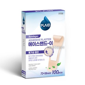 영케미칼 에이스밴드 직사각 72X18mm 100매 일회용반창고