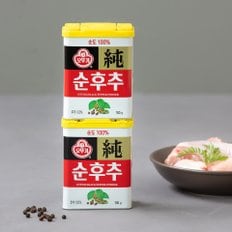 순후추 100g X 2입