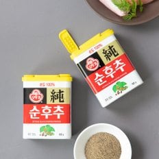 순후추 100g X 2입