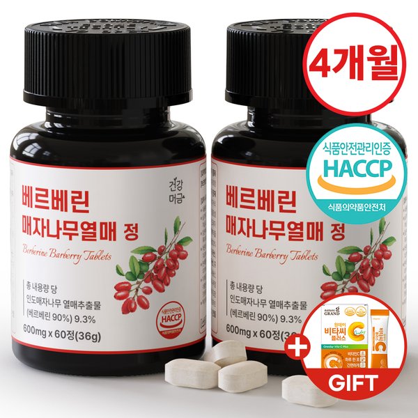 확대된 대표 메인이미지