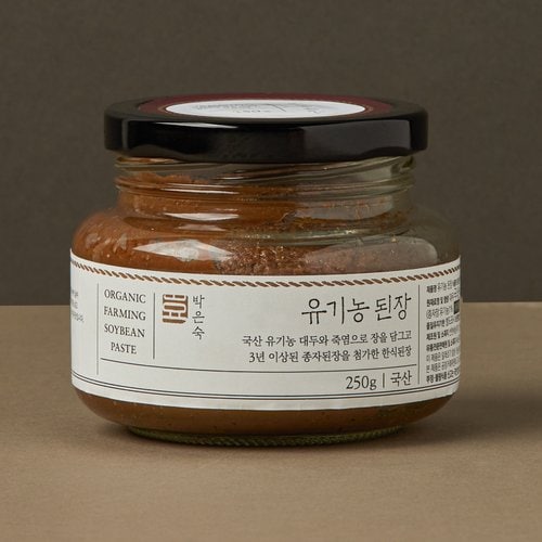상품 이미지4