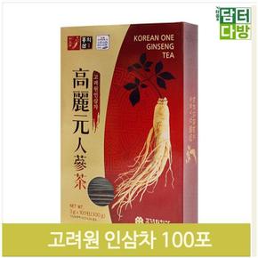 대용량 전통차 인삼차 3g 100포 과립형 선물용 티타임 (S9379690)