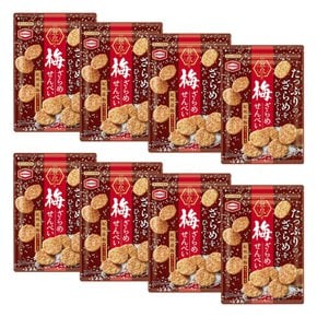 일본 카메다 화이트 자라메 센베 쌀과자 Plum and sugar 90g 8팩