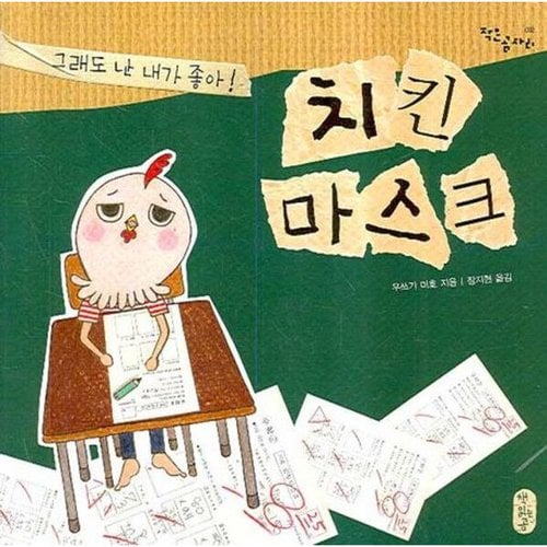 상품이미지1