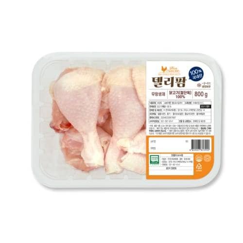 상품이미지3