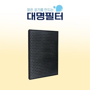 위닉스 청정기 제로3.0 호환필터 AZGE500-JWK/CAF-P0S3 선택