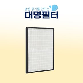 위닉스 청정기 제로3.0 호환필터 AZGE500-JWK/CAF-P0S3 선택