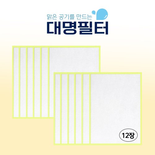 상품이미지3